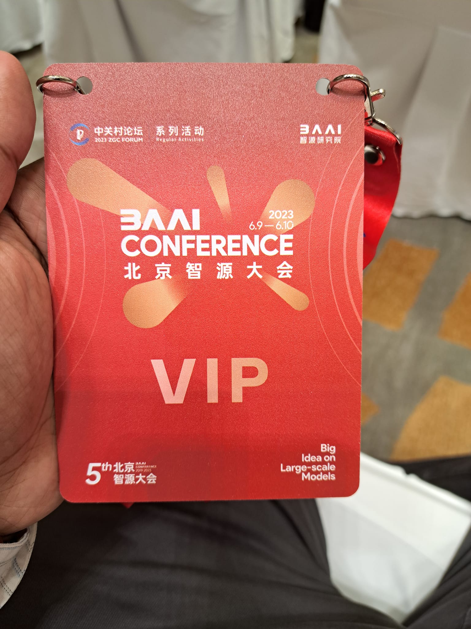 Dr. Ammar Younas attended BAAI Conference 2023 in Beijing China